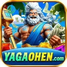 yagaohen